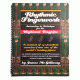 Rhythmic Fingerwork 